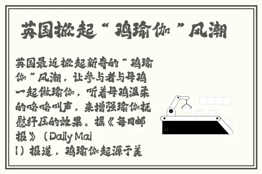 双反差婊吃瓜爆料黑料免费