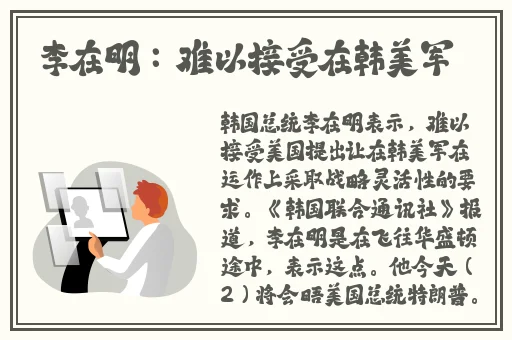 在线高清免费不卡全码