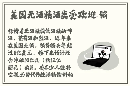国产精品国产三级专区不卡