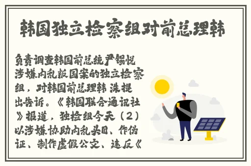 国产在线精品一区二区中文