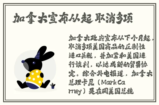 丝瓜榴莲草莓芭下载网址大全