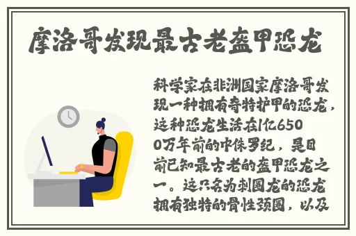 巴掌回锅揍肿双男主