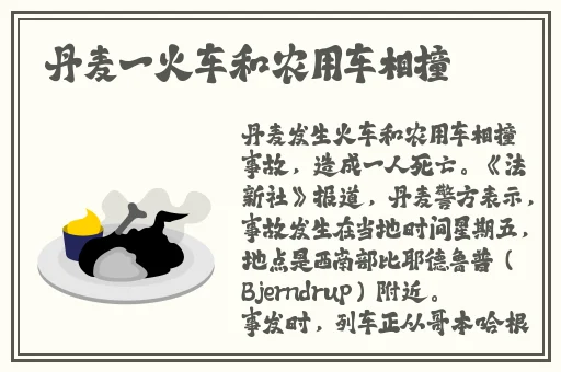 女生主动让男生㖭自己软件