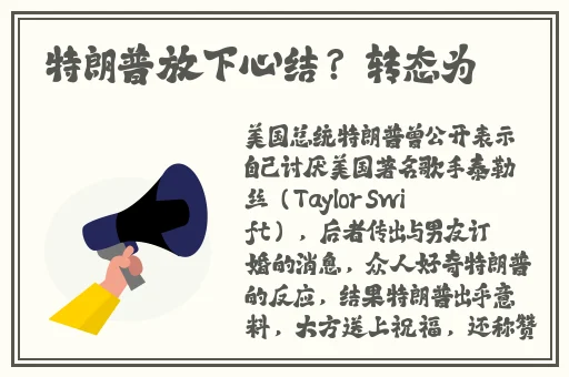 乌克兰搡BBBB搡BBB