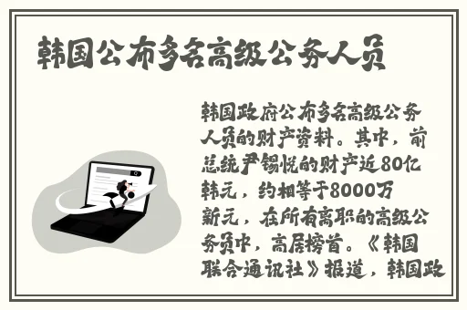 17c吃瓜黑料爆料