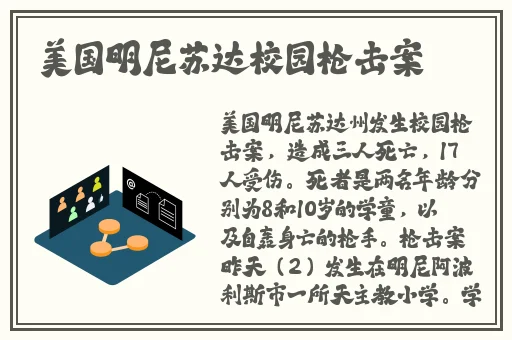 色多多在线观看精品视频