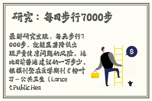 在公交车里c