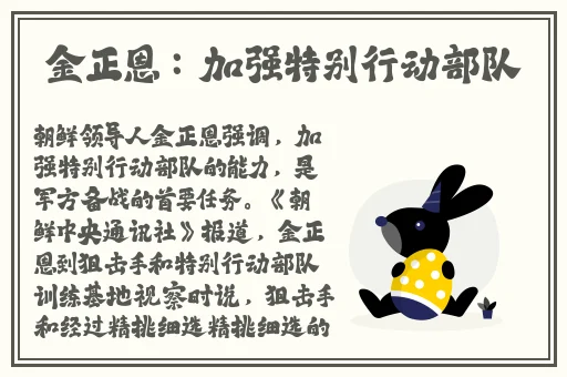 九幺高危风险9.1动漫版