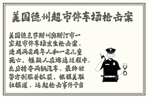 色小姐网站