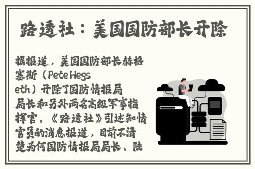 色悠久久网国产精品99