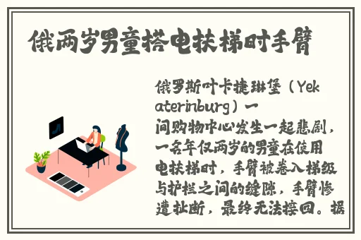 中文在线っと好きだっ