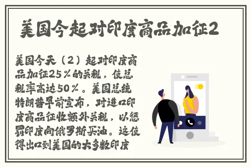 国产精品天干天干在线下载