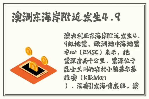 国语自产视频在线不卡羞羞漫画在线观看