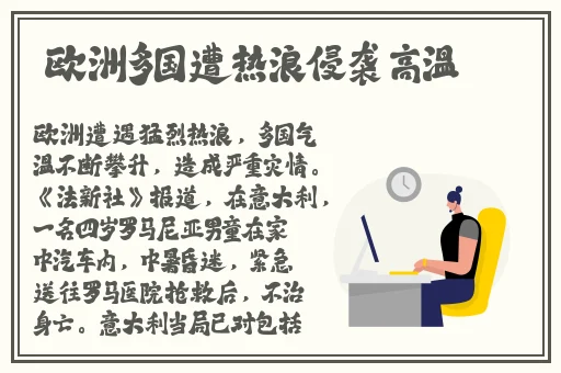 卡一卡二卡三高清乱码网站